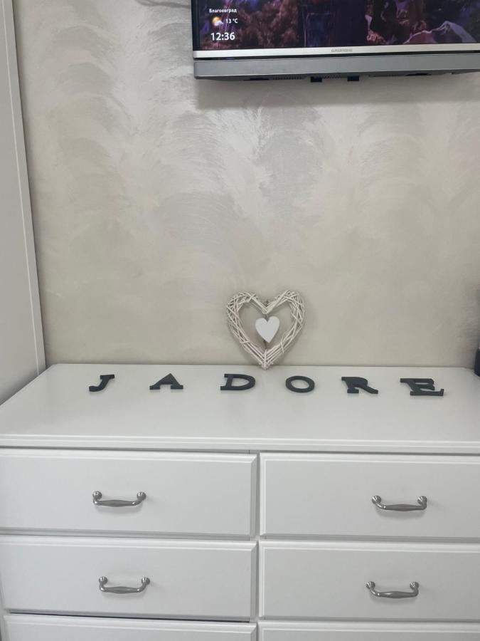 Jadore ヴェリコ・タルノヴォ エクステリア 写真